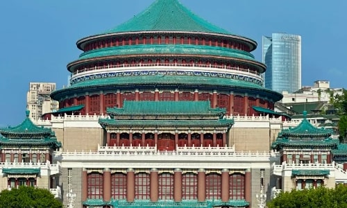 Three Gorges Museum